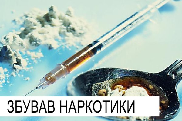 Кракен сайт официальный зеркало