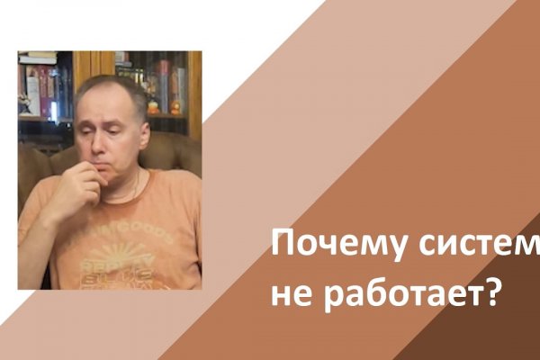 Кракен нарко шоп