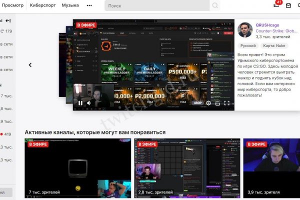 Кракен шоп krakenwebs org