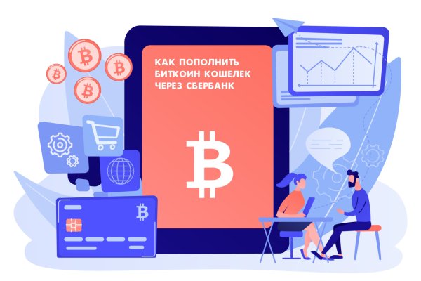 Что такое kraken 2krn cc