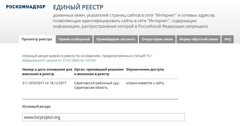 Кракен это современный даркнет маркет плейс